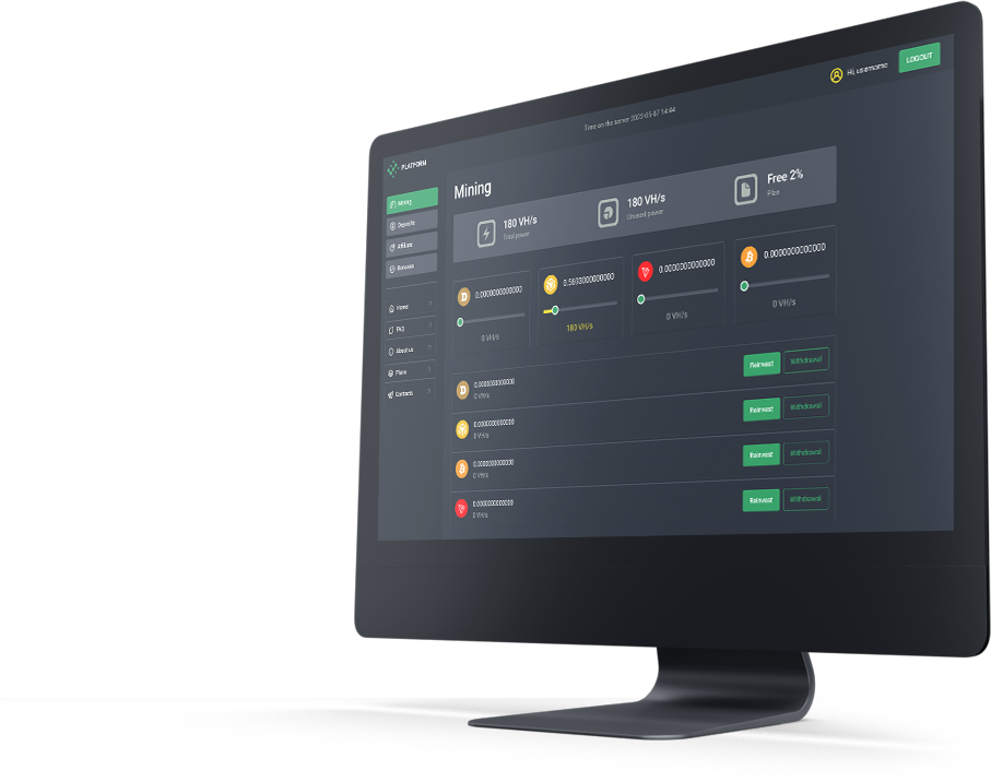 Our Advantages Monitor Screen